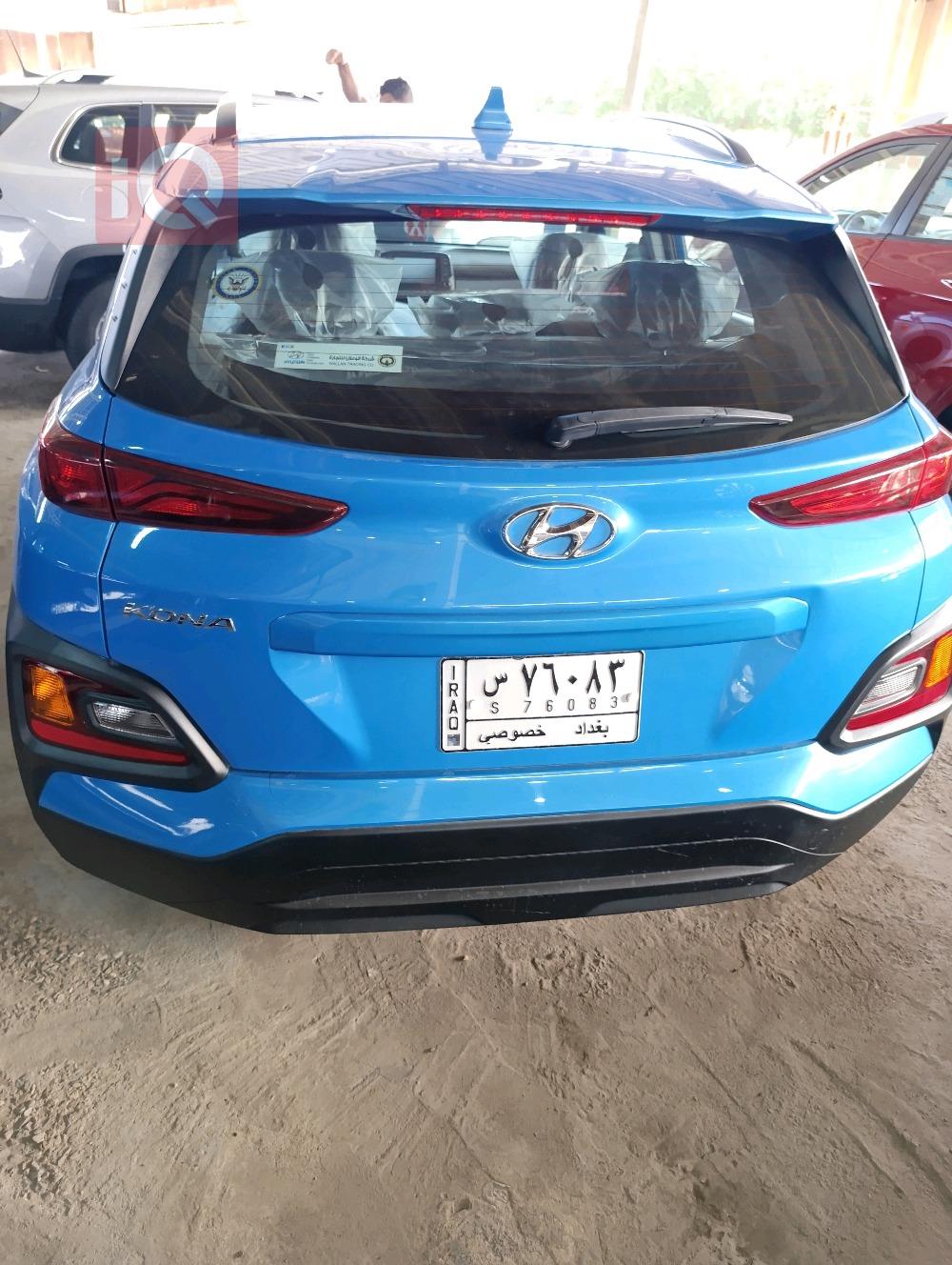 هیوندای کۆنا